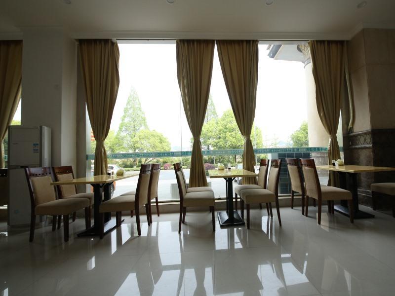 Greentree Inn Anhui Huangshan She County Huizhou Ancient City Middle Huangshan Road Business Hotel Zewnętrze zdjęcie