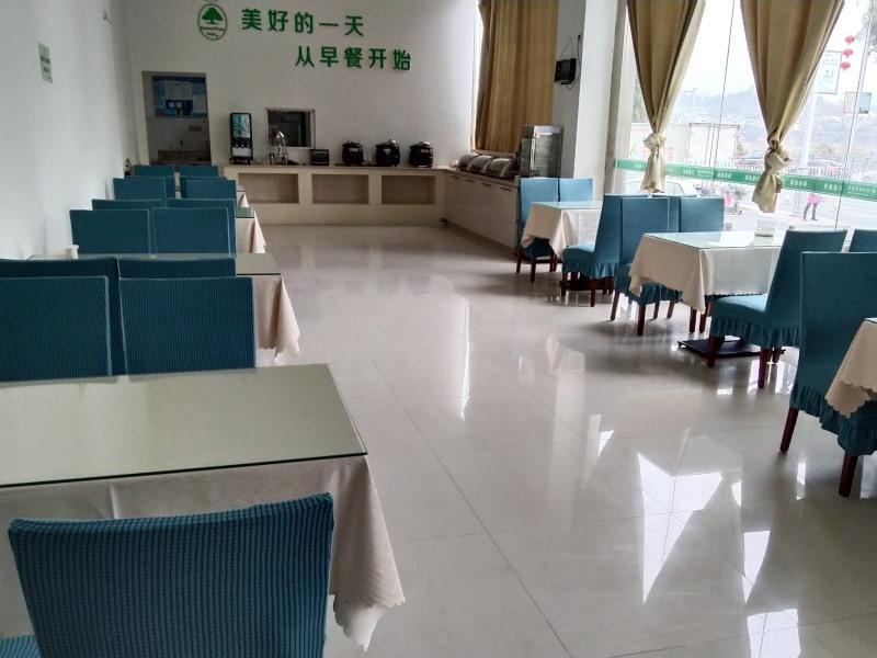 Greentree Inn Anhui Huangshan She County Huizhou Ancient City Middle Huangshan Road Business Hotel Zewnętrze zdjęcie