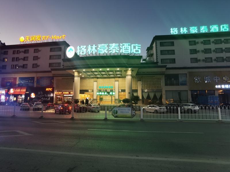 Greentree Inn Anhui Huangshan She County Huizhou Ancient City Middle Huangshan Road Business Hotel Zewnętrze zdjęcie
