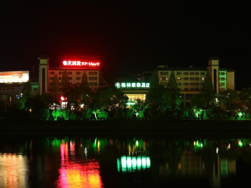 Greentree Inn Anhui Huangshan She County Huizhou Ancient City Middle Huangshan Road Business Hotel Zewnętrze zdjęcie