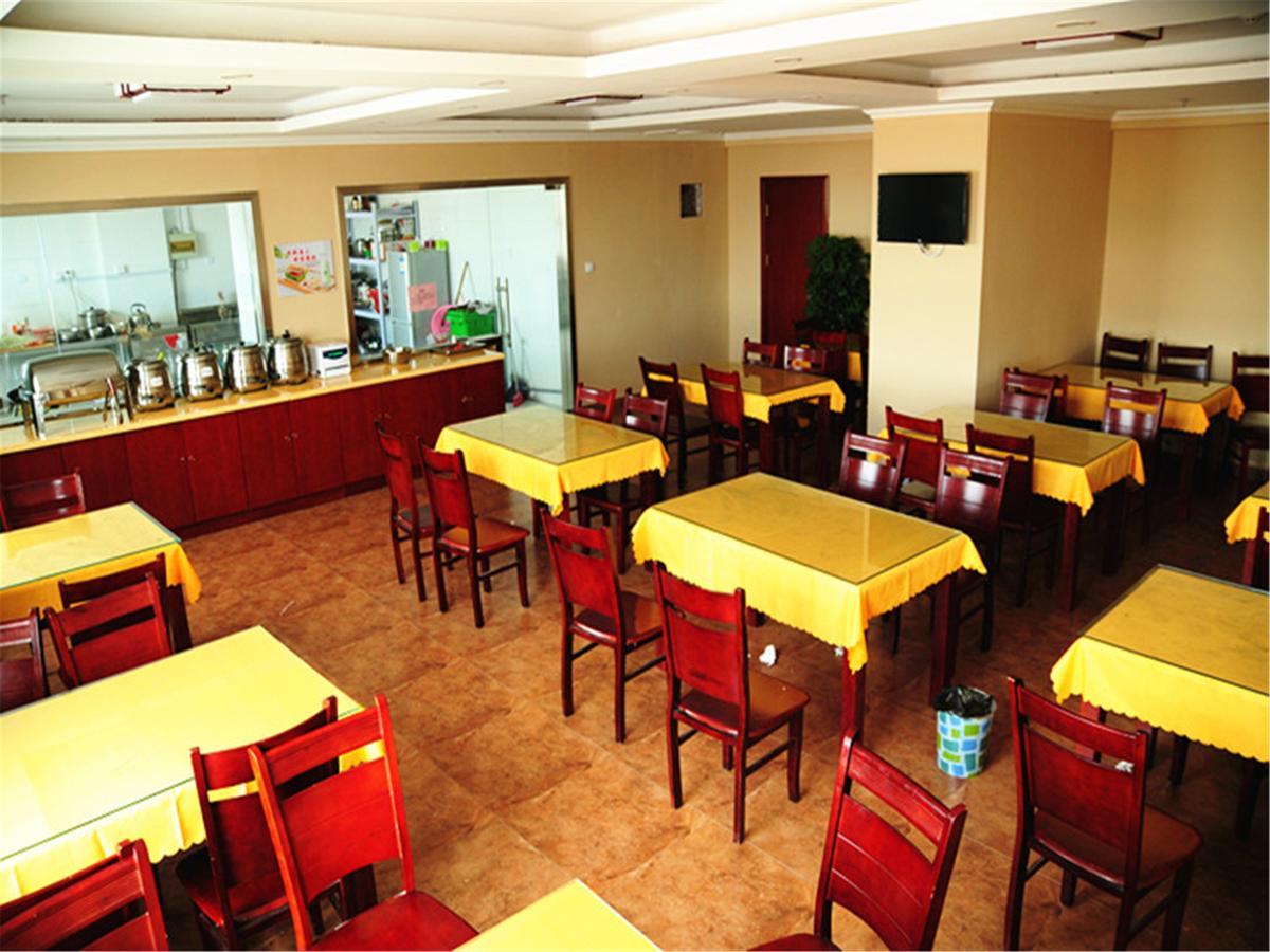 Greentree Inn Anhui Huangshan She County Huizhou Ancient City Middle Huangshan Road Business Hotel Zewnętrze zdjęcie