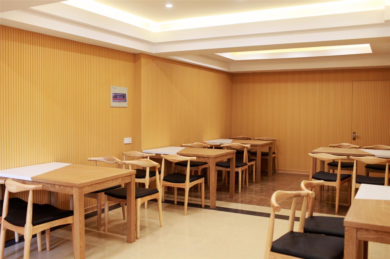 Greentree Inn Anhui Huangshan She County Huizhou Ancient City Middle Huangshan Road Business Hotel Zewnętrze zdjęcie